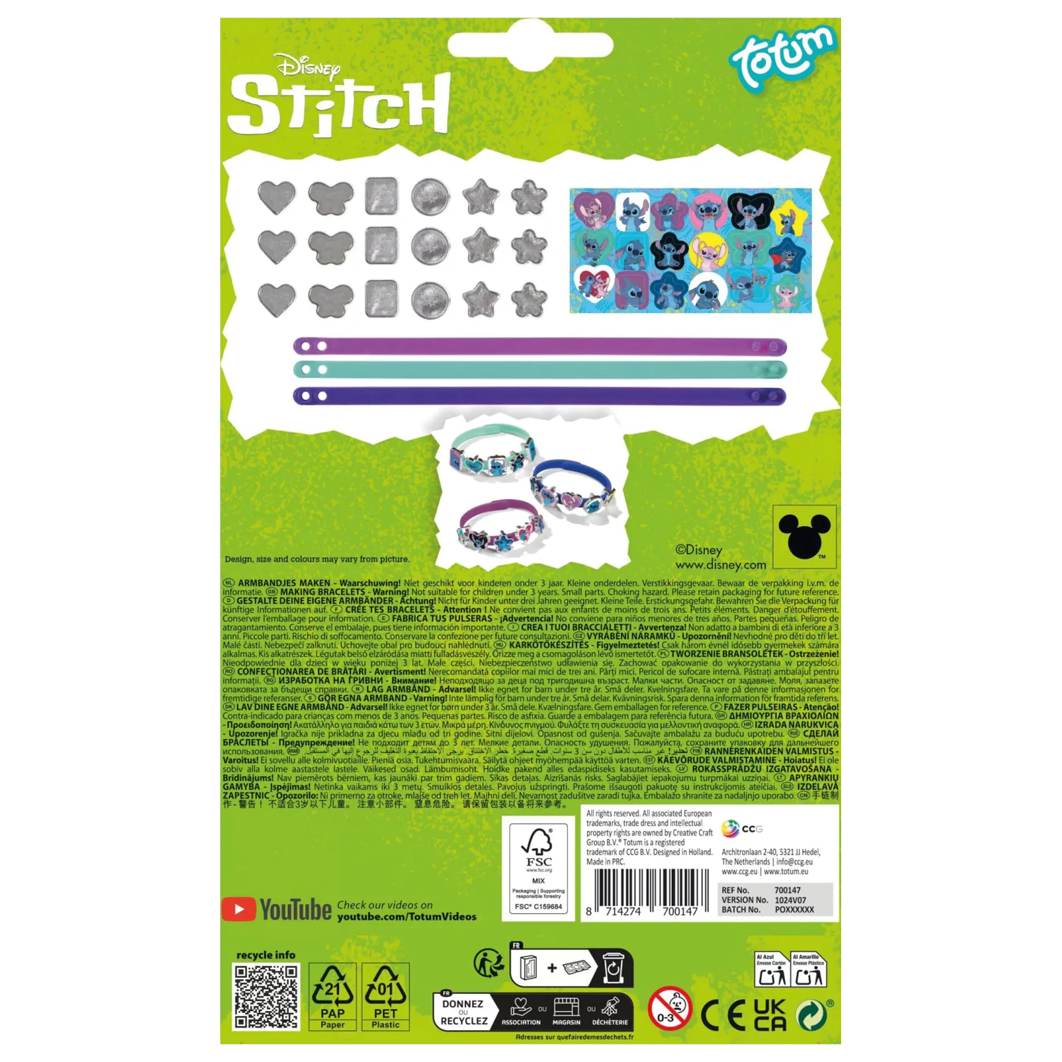 Sada na výrobu náramků Stitch Extrovert fotografii produktu