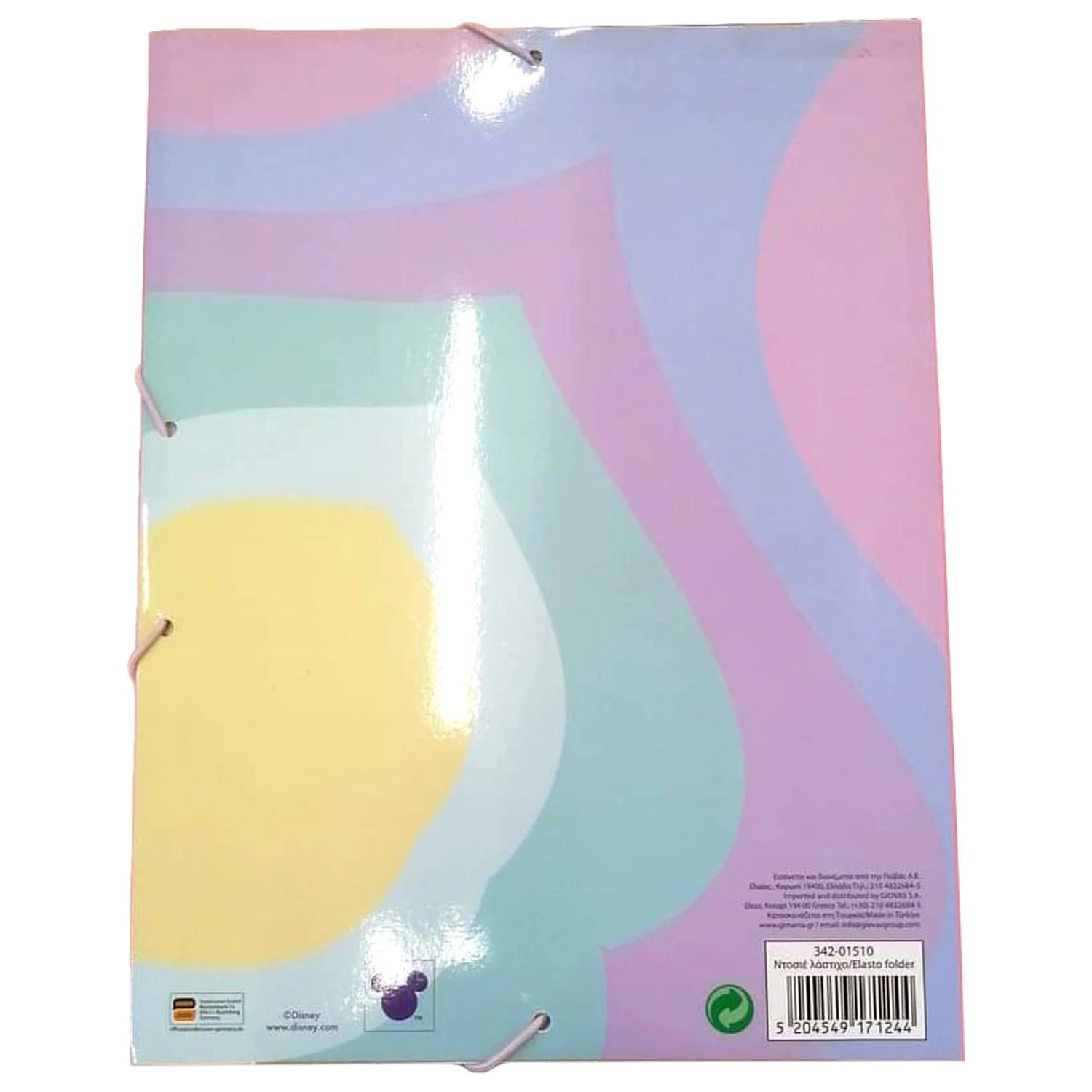 Stitch Space Rocks A/4 elastická složka fotografii produktu