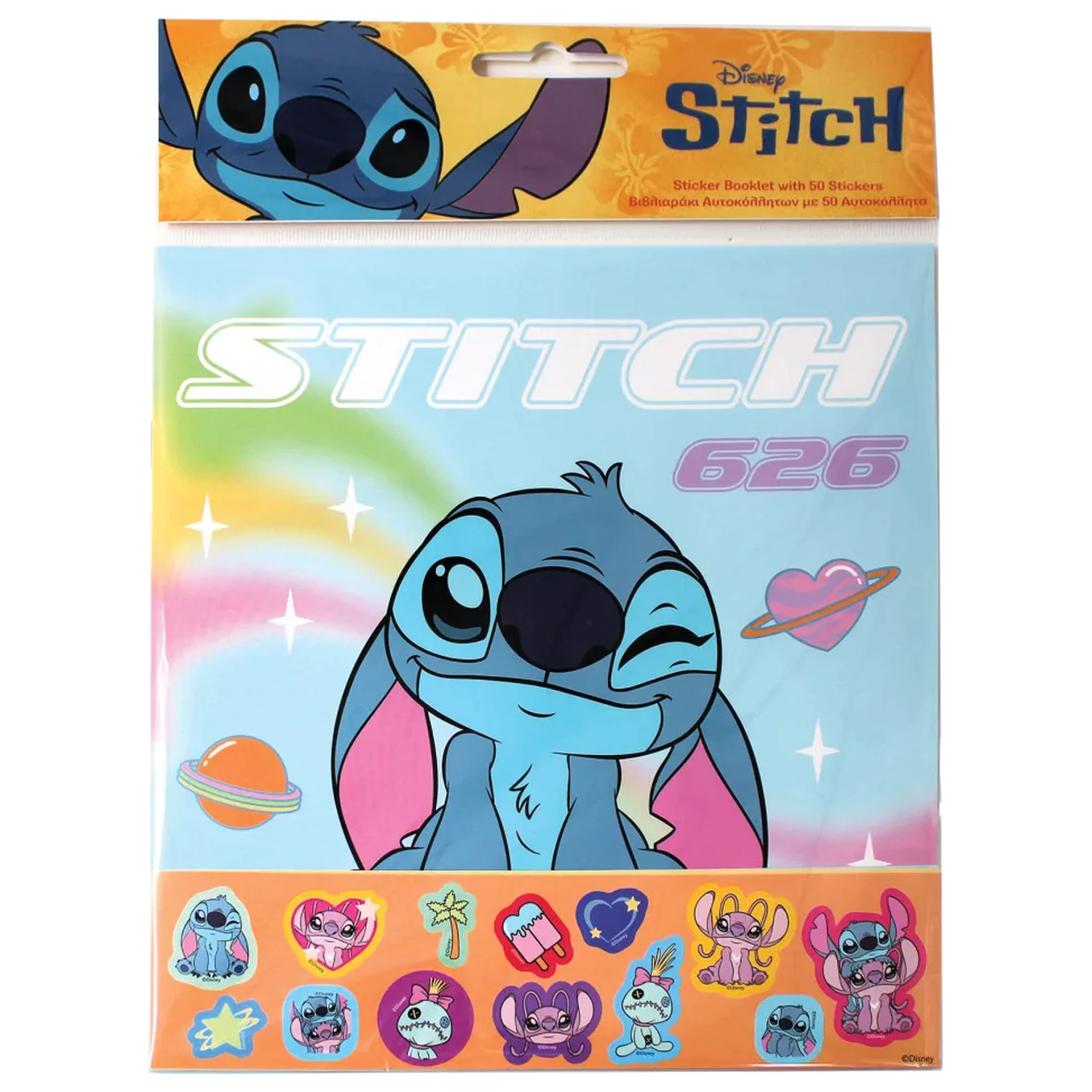 Stitch Universe album na samolepky s 50 samolepkami fotografii produktu
