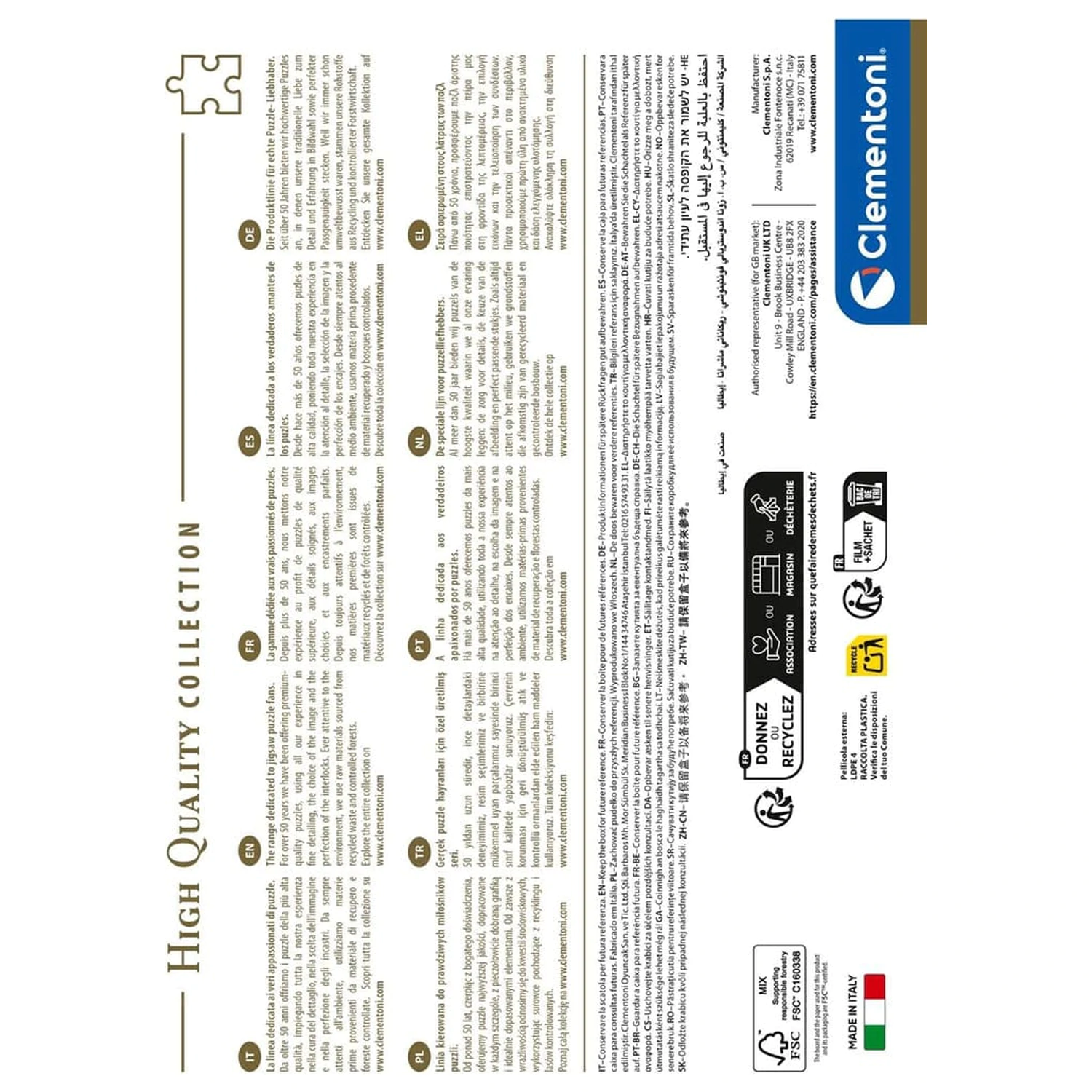 Stranger Things Jigsaw Puzzle Sezóna 5 (1000 dílků) fotografii produktu
