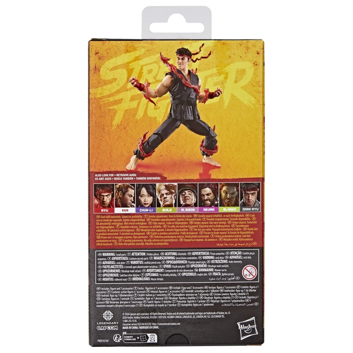 Street Fighter akční figurka Dark Ryu 15 cm fotografii produktu