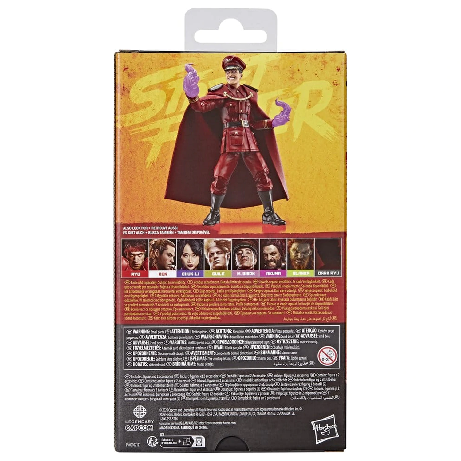 Street Fighter akční figurka M. Bison 15 cm fotografii produktu