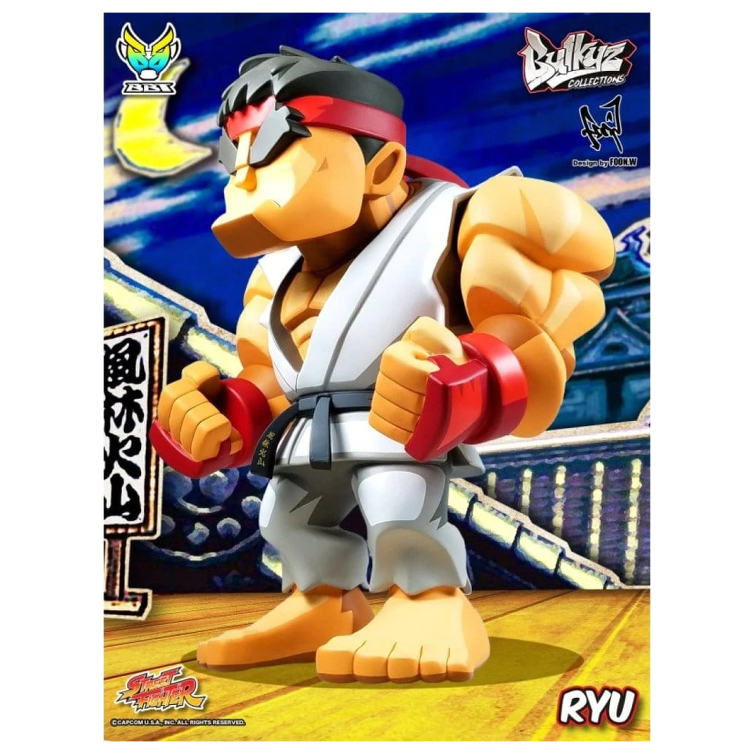 Street Fighter Bulkyz Vinylová figura Ryu 30 cm fotografii produktu
