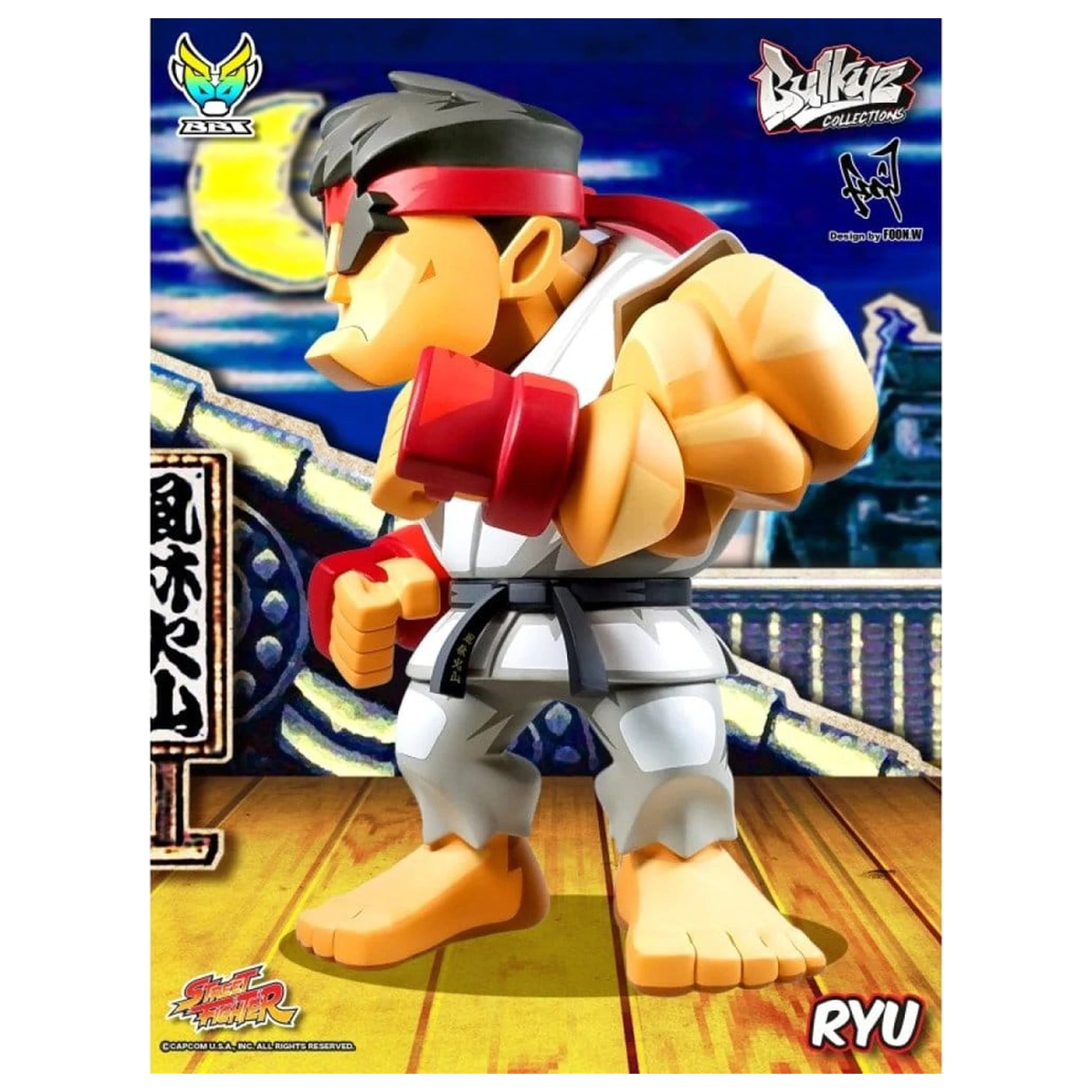 Street Fighter Bulkyz Vinylová figura Ryu 30 cm fotografii produktu