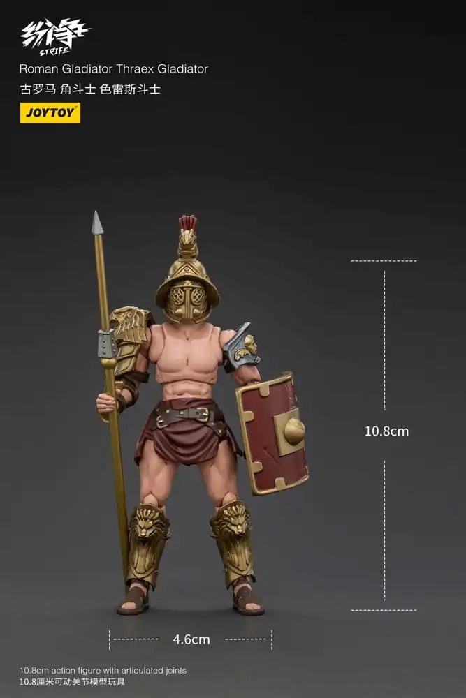 Akční figurka Strife 1/18 Roman Gladiator Thraex Gladiator 11 cm fotografii produktu
