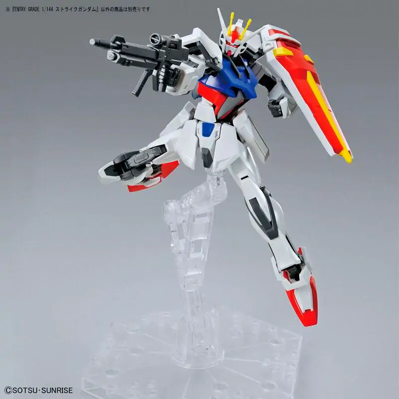 Strike Gundam SEED Strike Gundam figurka fotografii produktu