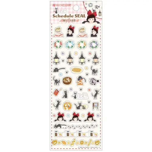 Studio Ghibli Samolepka Kiki's Delivery Service fotografii produktu