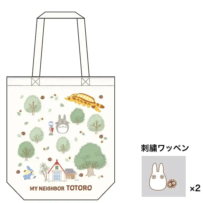 Studio Ghibli Tote Bag My Neighbor Totoro Totoro's Forest with Patch – Nákupní taška fotografii produktu