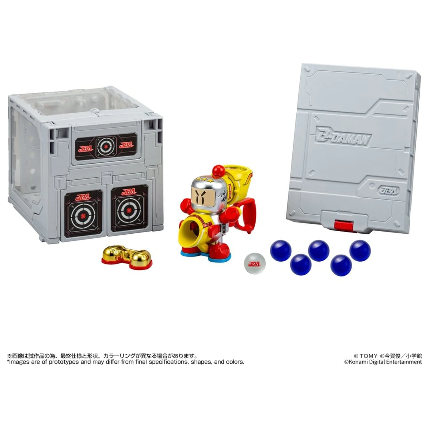 Super B-Daman Legacysoul Plastic Model Kit Master Koryakuo Special & Case Set fotografii produktu