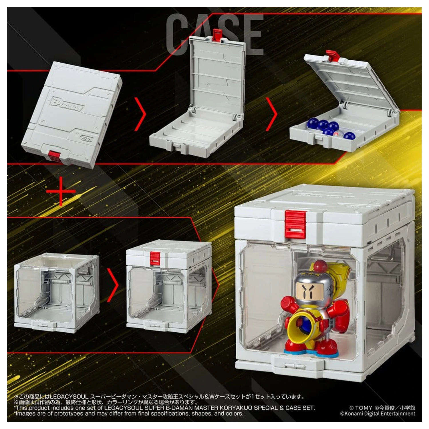 Super B-Daman Legacysoul Plastic Model Kit Master Koryakuo Special & Case Set fotografii produktu
