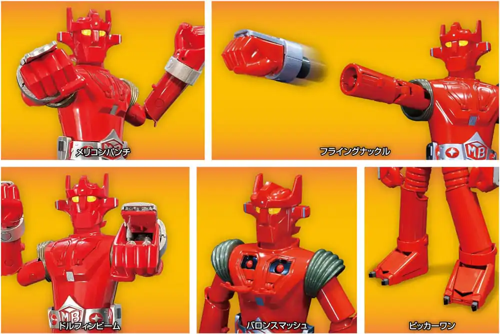 Super Robot Mach Baron Super Metal Action Akční figurka Mach Baron 21 cm fotografii produktu