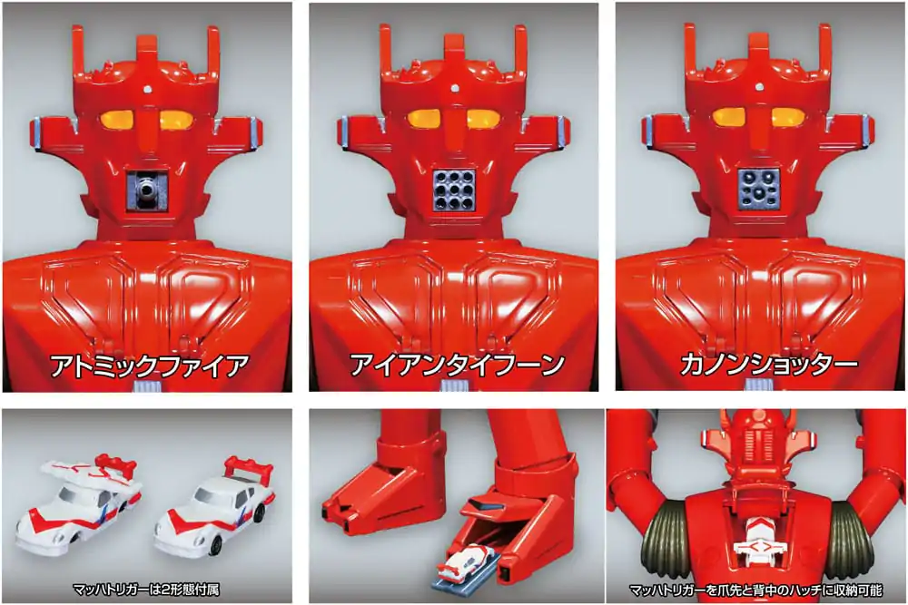 Super Robot Mach Baron Super Metal Action Akční figurka Mach Baron 21 cm fotografii produktu