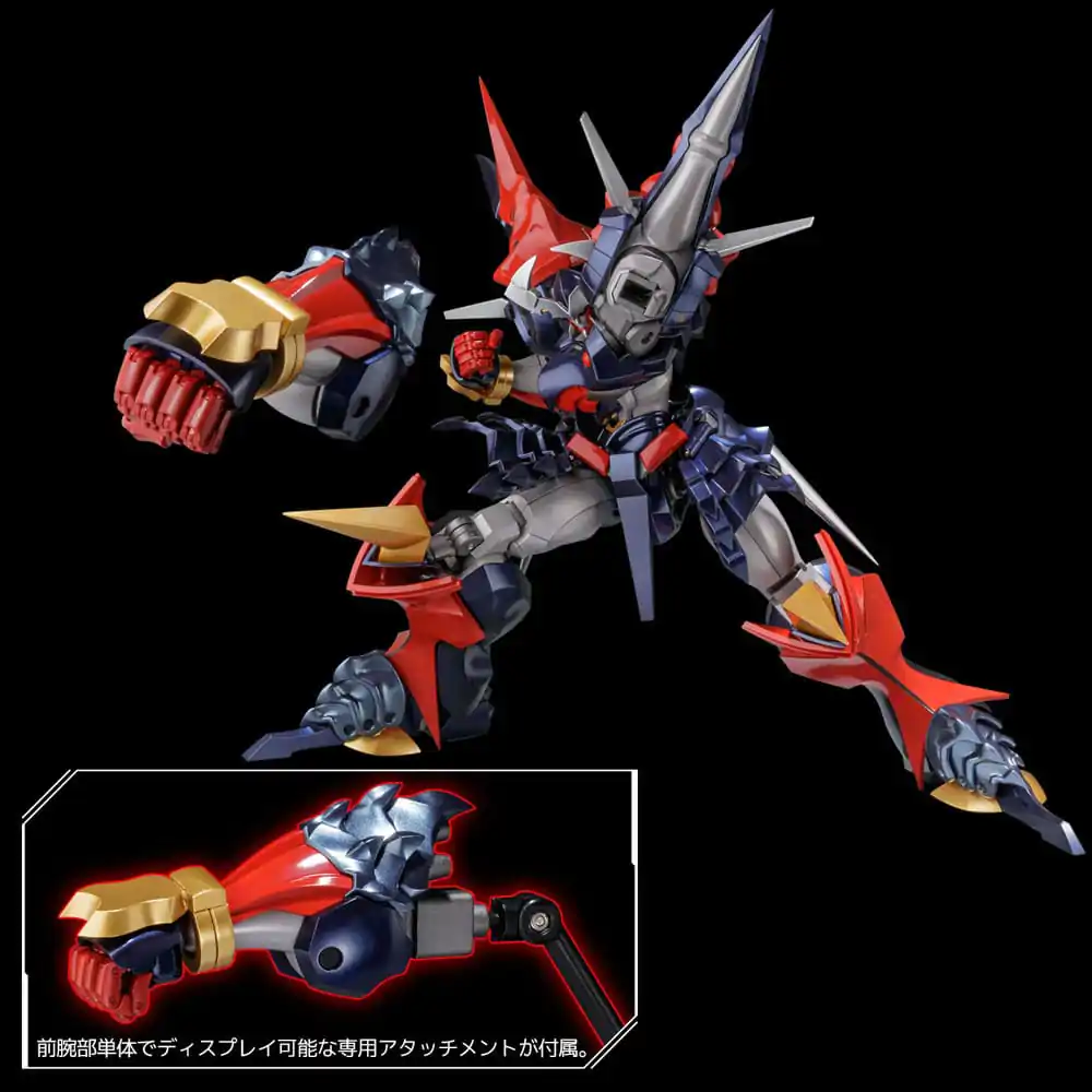 Super Robot Wars Diecast Akční figurka Riobot Dygenguar 33 cm fotografii produktu