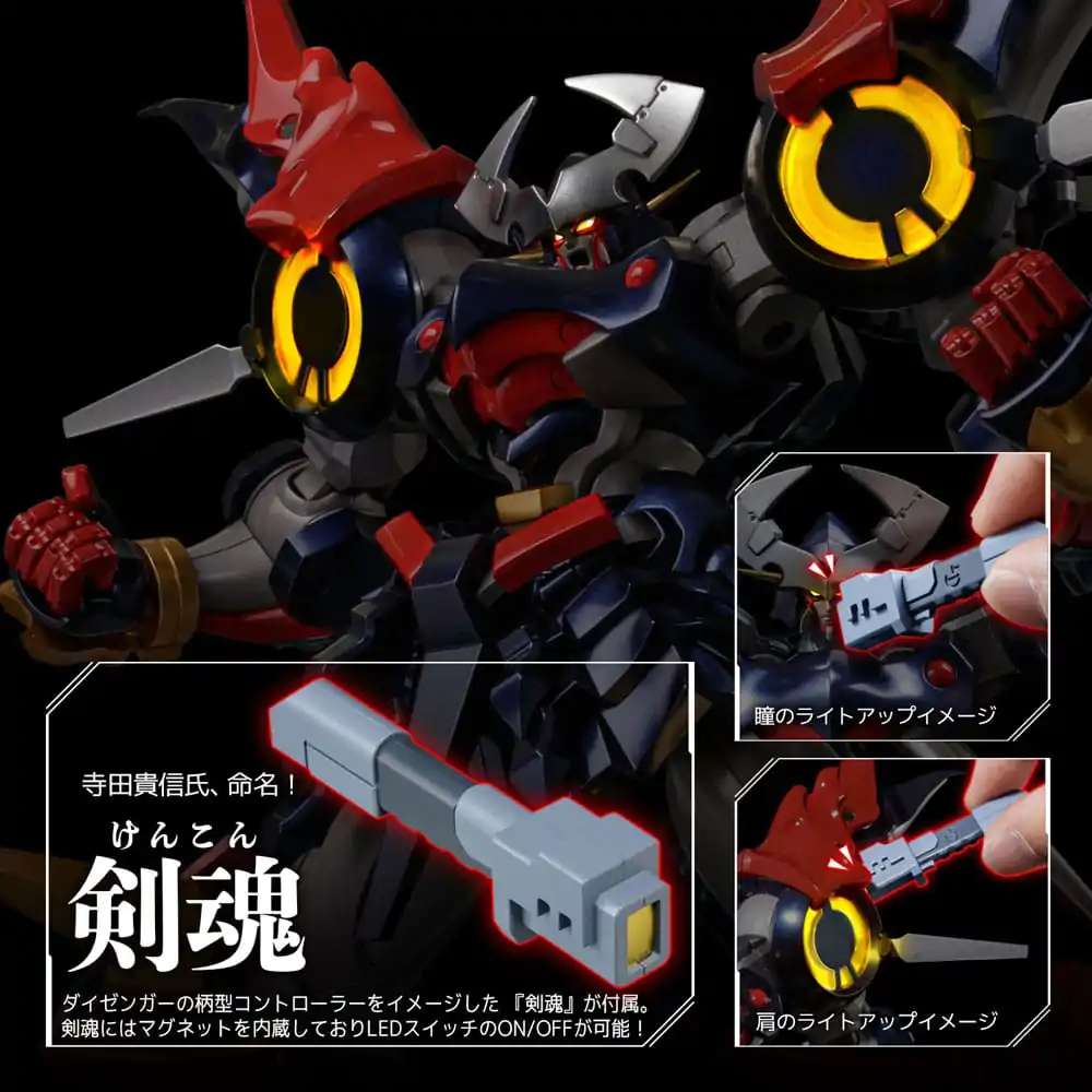 Super Robot Wars Diecast Akční figurka Riobot Dygenguar 33 cm fotografii produktu