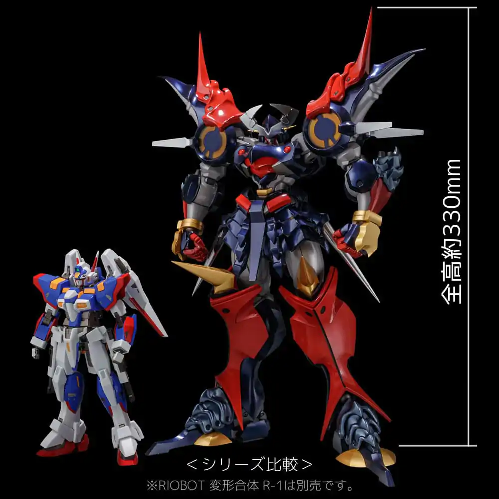 Super Robot Wars Diecast Akční figurka Riobot Dygenguar 33 cm fotografii produktu