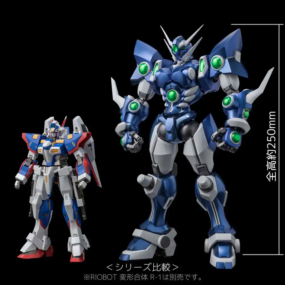 Super Robot Wars Diecast Akční figurka Riobot Soulgain 25 cm fotografii produktu