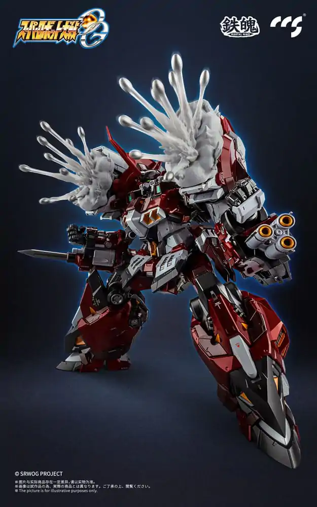 Super Robot Wars Mortal Mind Series Akční figurka Super Robot Taisen OG Alteisen Alloy 25 cm fotografii produktu