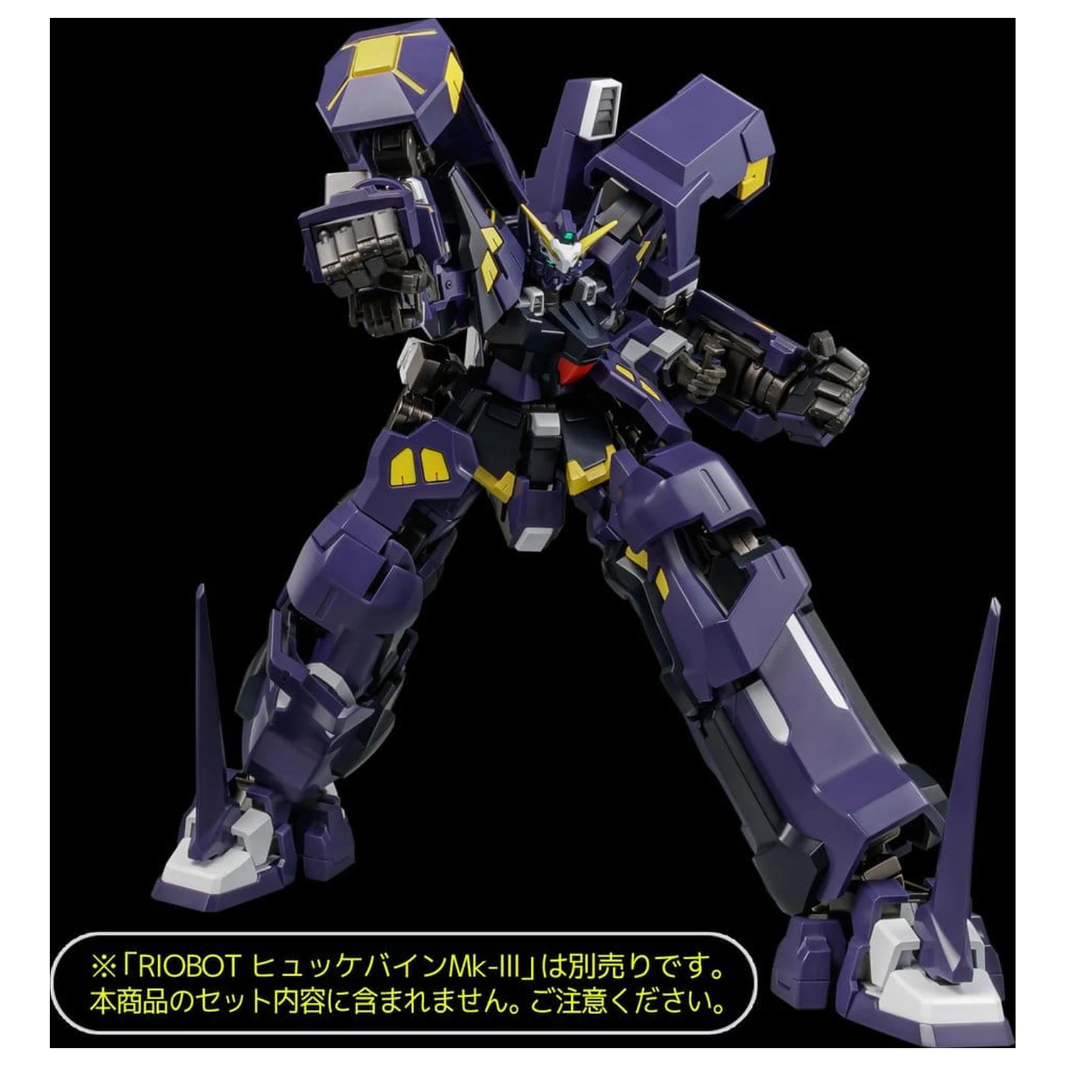 Super Robot Wars OG Riobot Akční figurka Am Boxer 23 cm fotografii produktu