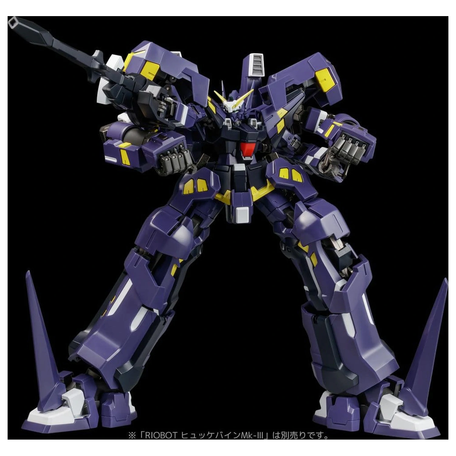 Super Robot Wars OG Riobot Akční figurka Am Boxer 23 cm fotografii produktu