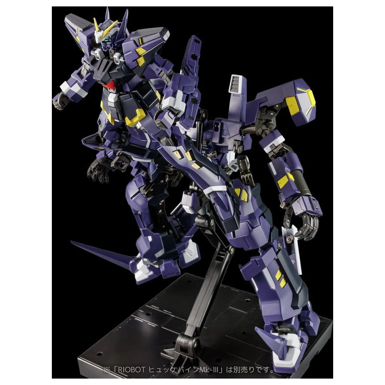 Super Robot Wars OG Riobot Akční figurka Am Boxer 23 cm fotografii produktu