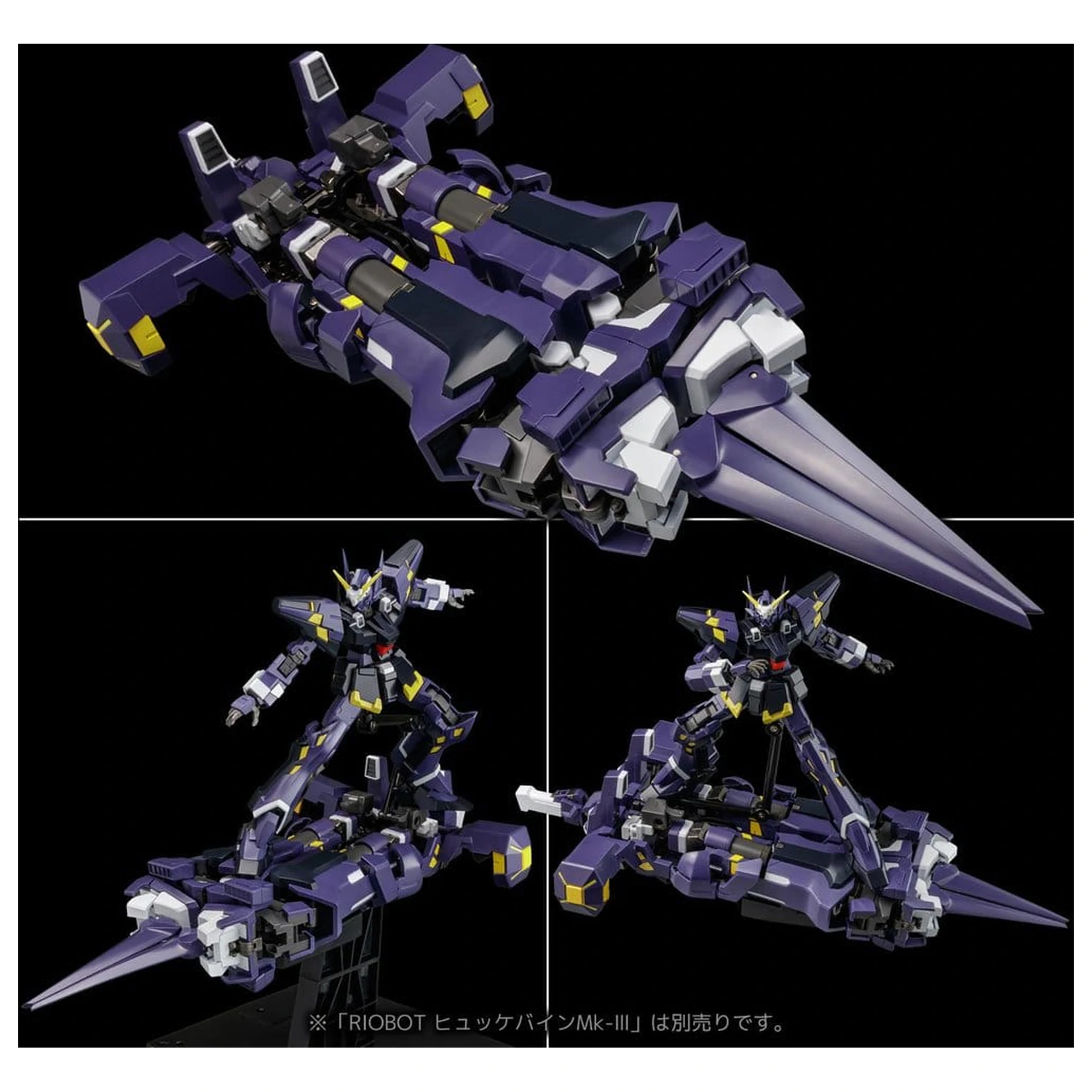 Super Robot Wars OG Riobot Akční figurka Am Boxer 23 cm fotografii produktu
