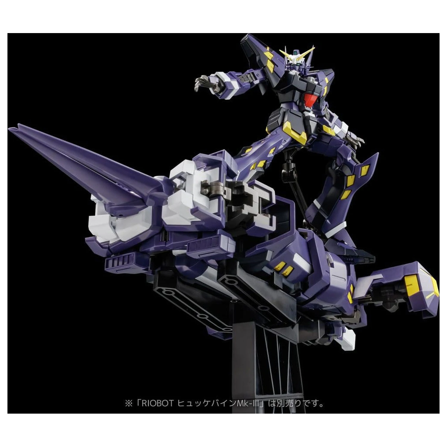 Super Robot Wars OG Riobot Akční figurka Am Boxer 23 cm fotografii produktu