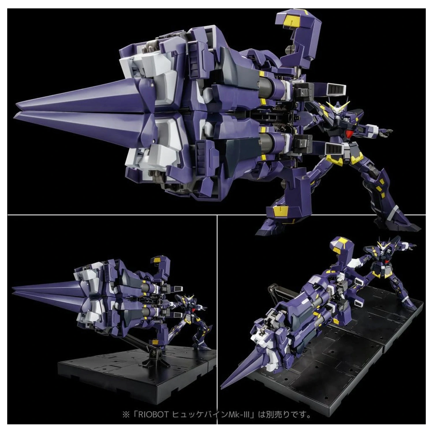 Super Robot Wars OG Riobot Akční figurka Am Boxer 23 cm fotografii produktu