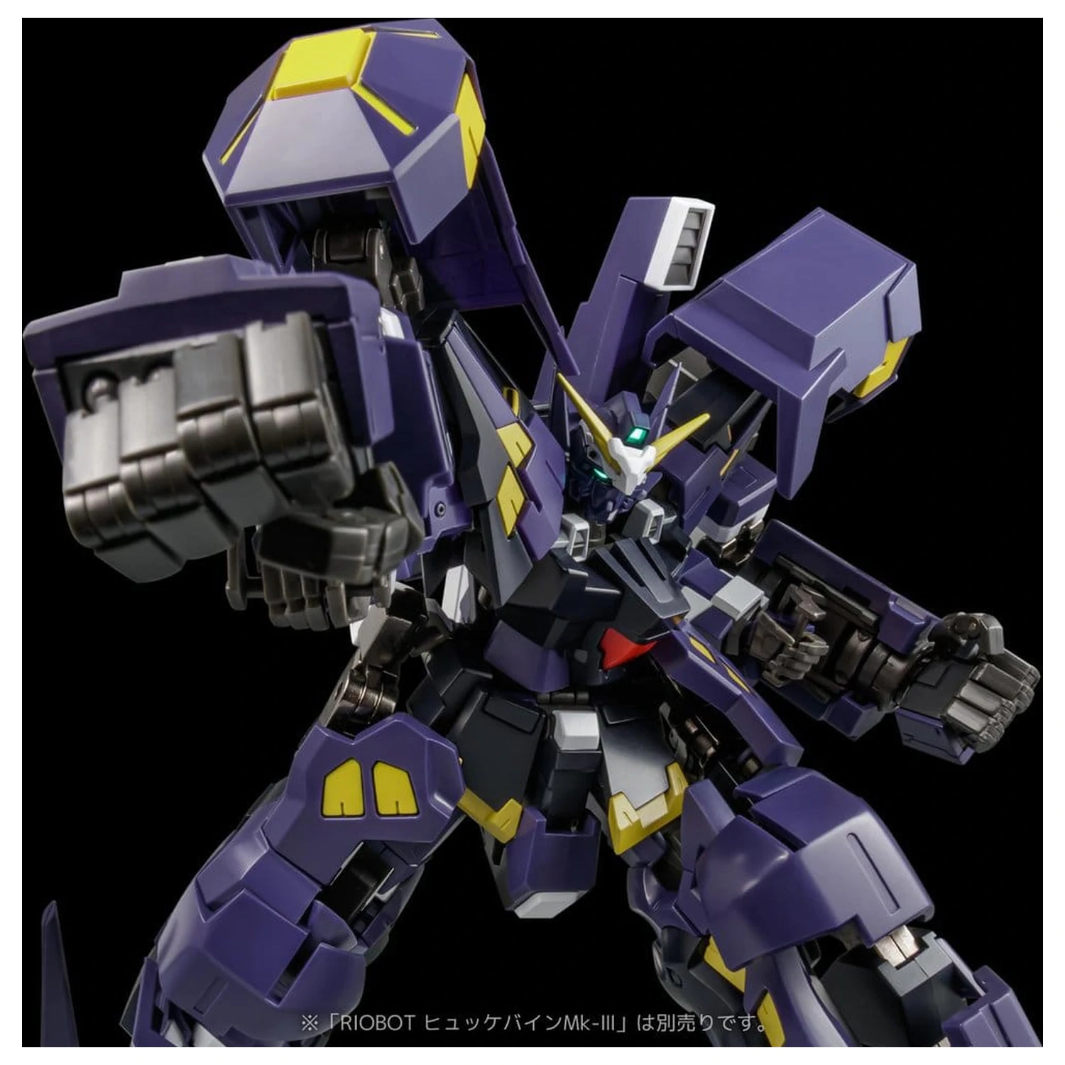 Super Robot Wars OG Riobot Akční figurka Am Boxer 23 cm fotografii produktu