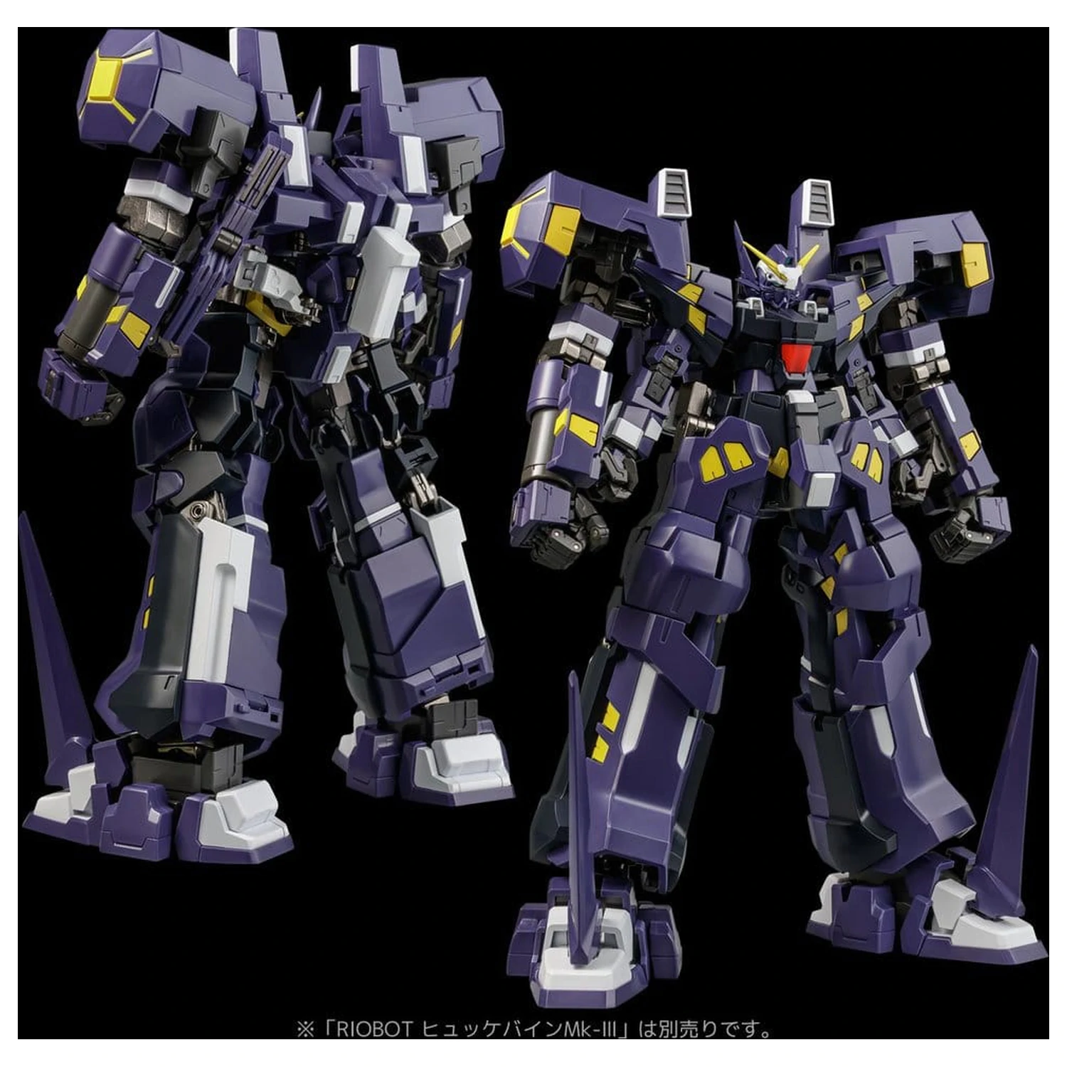 Super Robot Wars OG Riobot Akční figurka Am Boxer 23 cm fotografii produktu