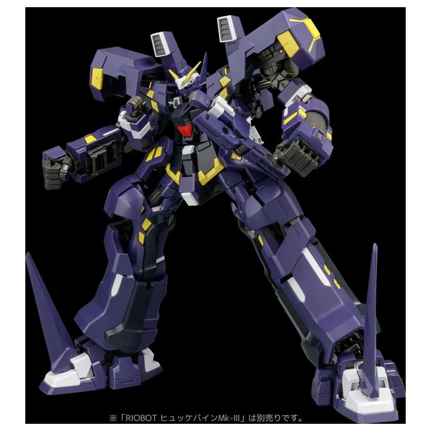 Super Robot Wars OG Riobot Akční figurka Am Boxer 23 cm fotografii produktu