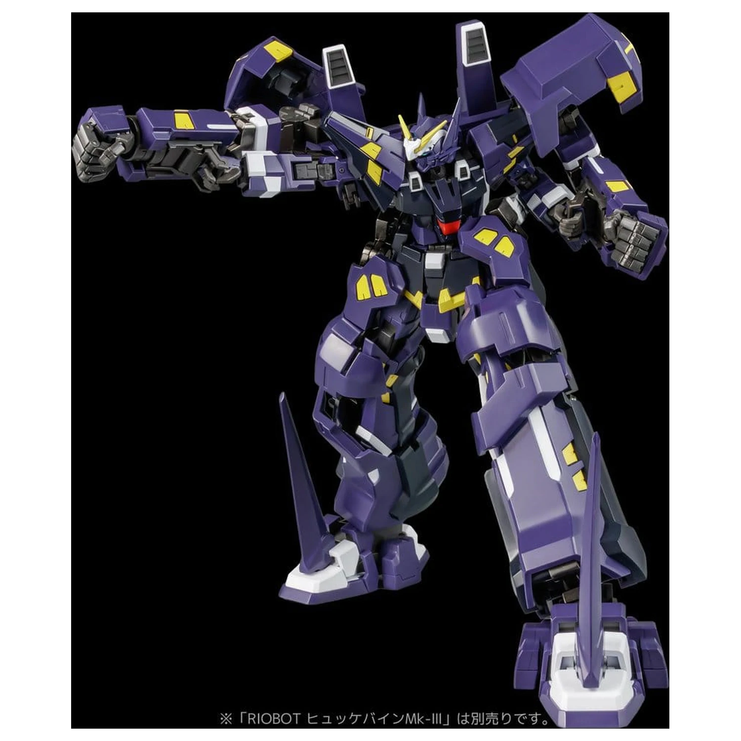 Super Robot Wars OG Riobot Akční figurka Am Boxer 23 cm fotografii produktu