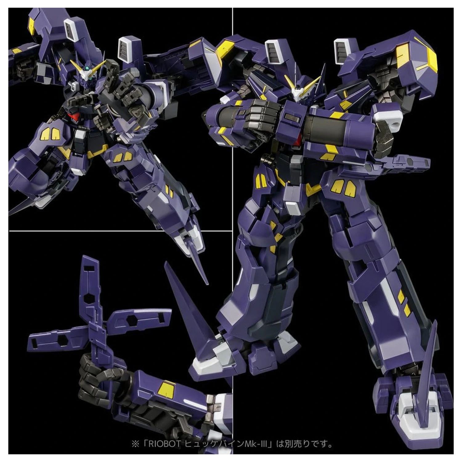 Super Robot Wars OG Riobot Akční figurka Am Boxer 23 cm fotografii produktu
