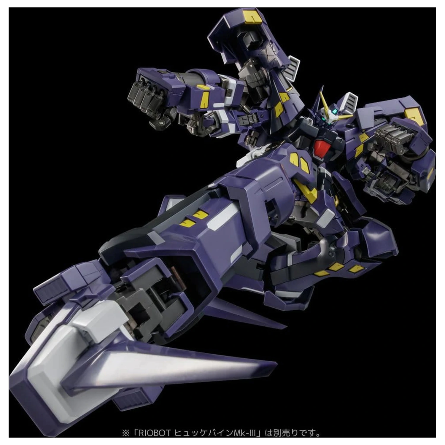 Super Robot Wars OG Riobot Akční figurka Am Boxer 23 cm fotografii produktu