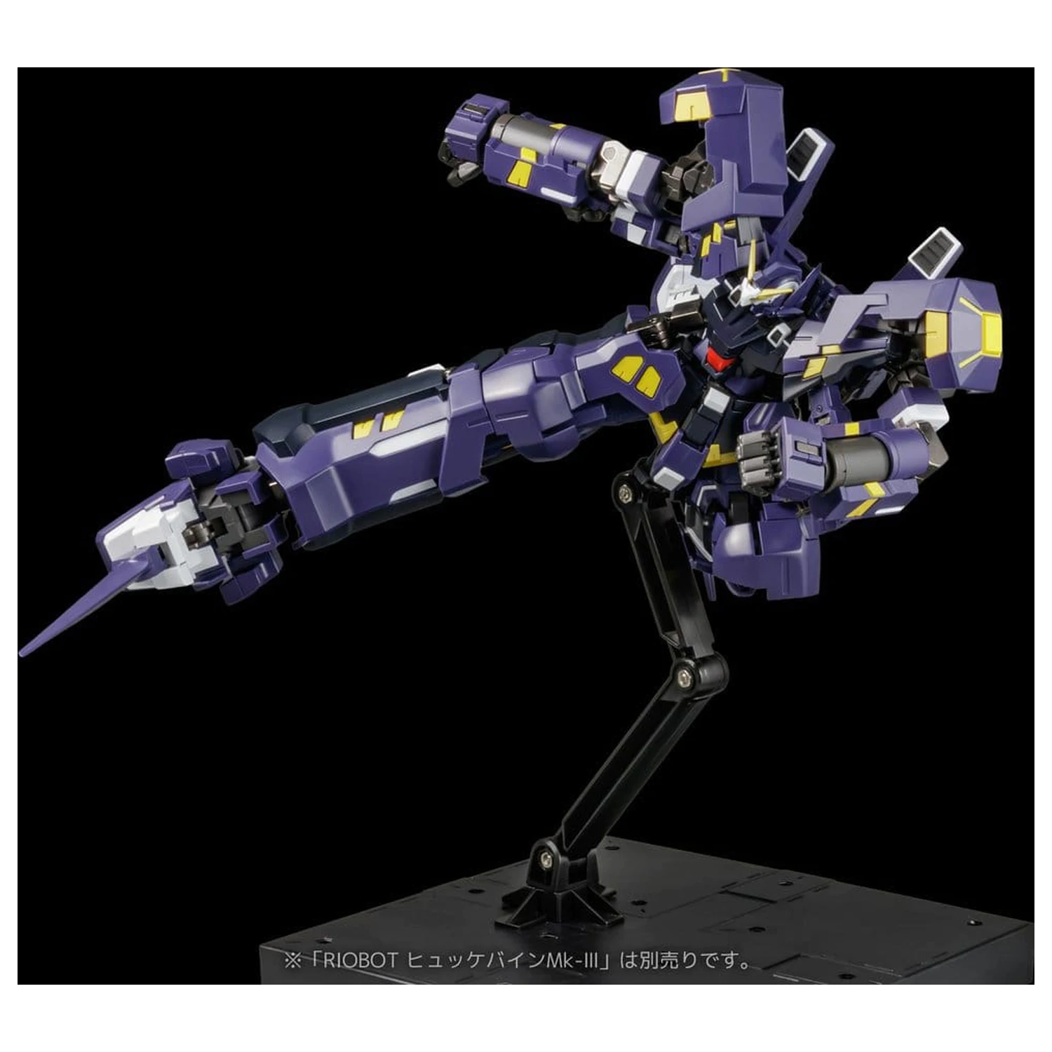 Super Robot Wars OG Riobot Akční figurka Am Boxer 23 cm fotografii produktu