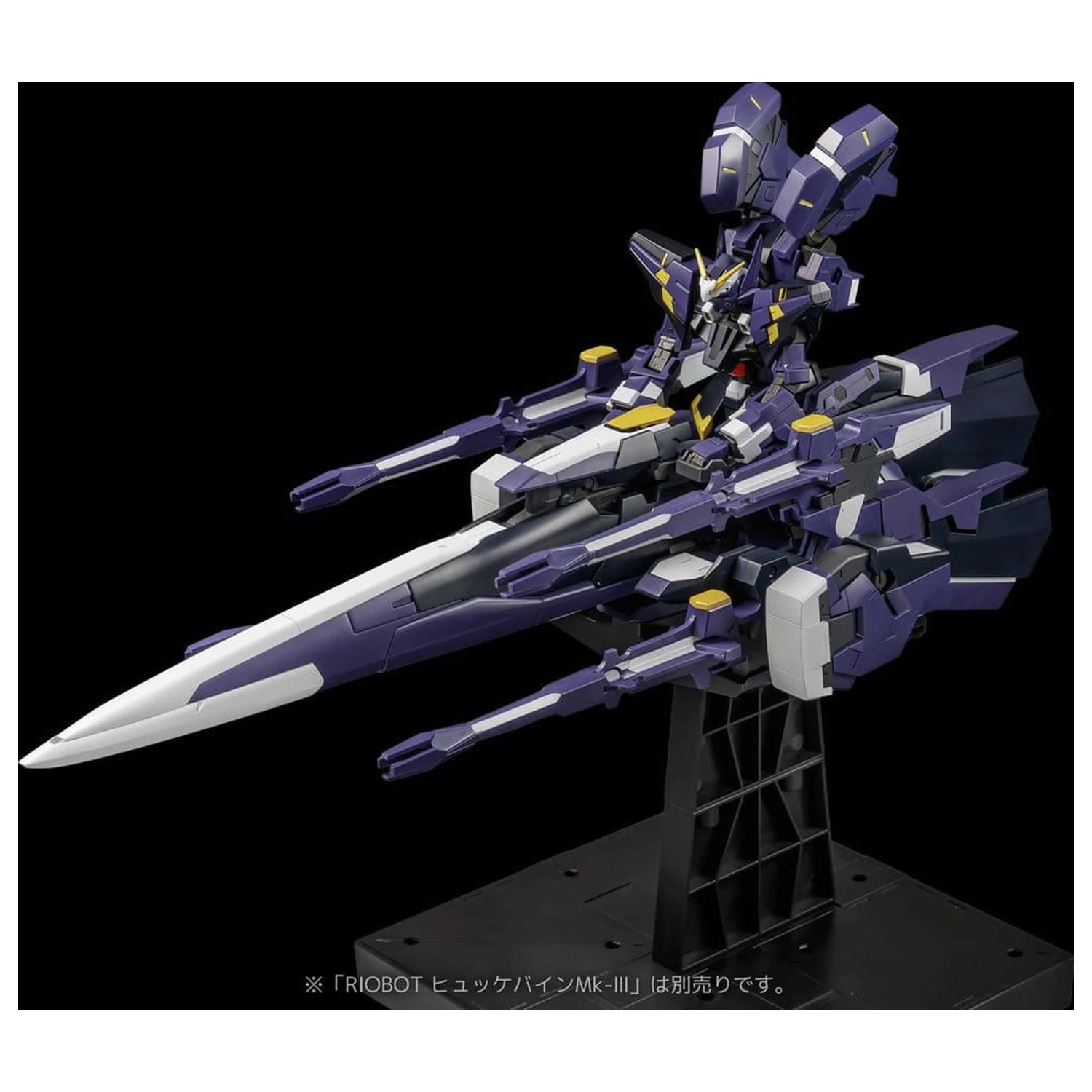 Super Robot Wars OG Riobot Akční figurka Am Gunner 41 cm fotografii produktu