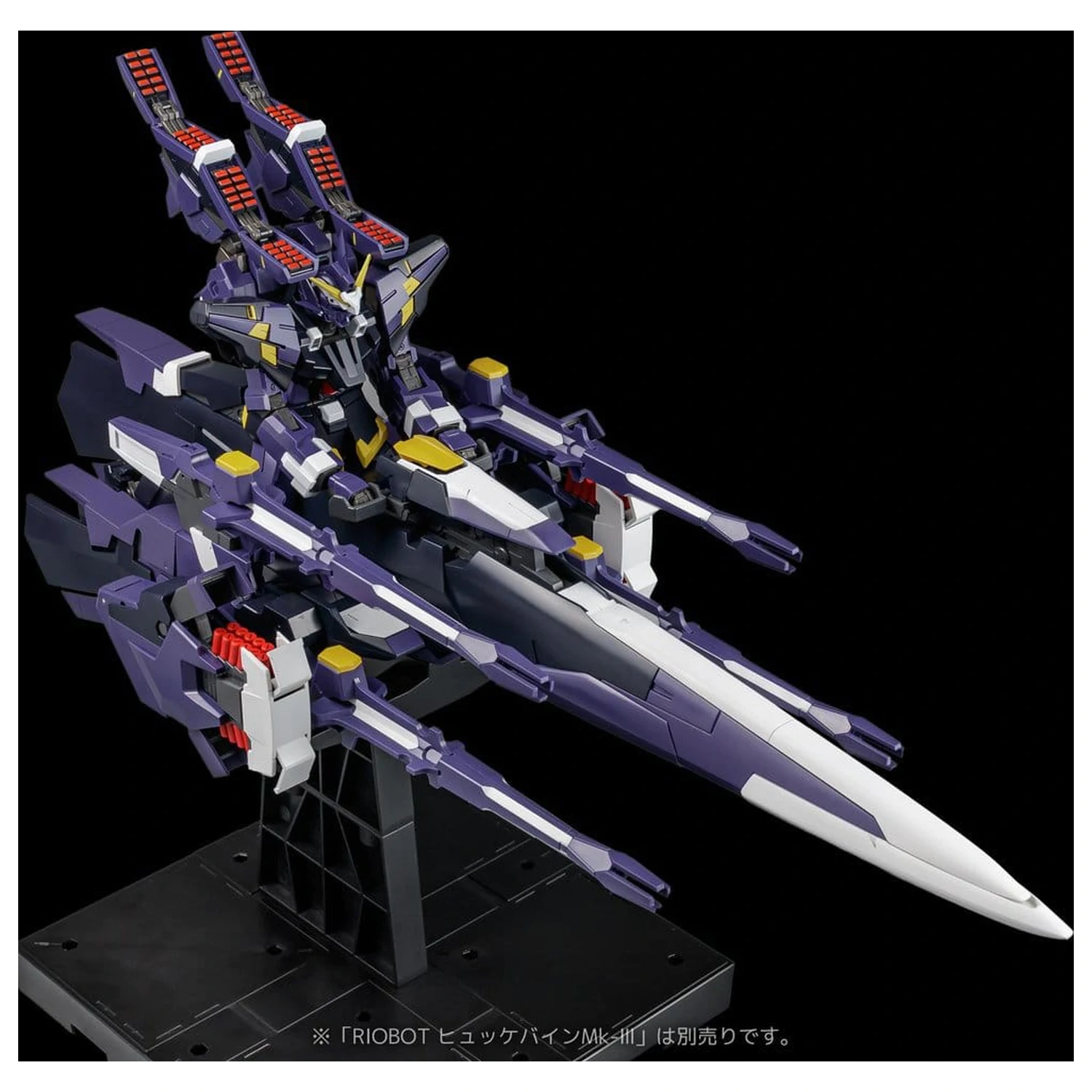 Super Robot Wars OG Riobot Akční figurka Am Gunner 41 cm fotografii produktu