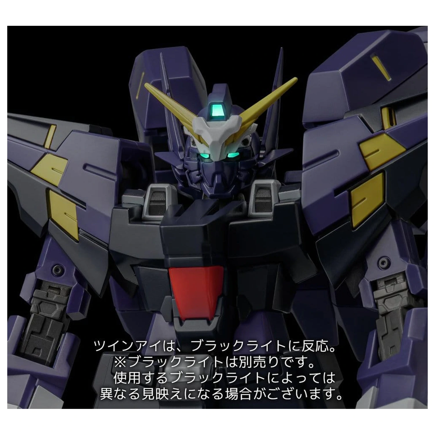 Super Robot Wars OG Riobot Akční figurka Huckebein Mk-III 17 cm fotografii produktu