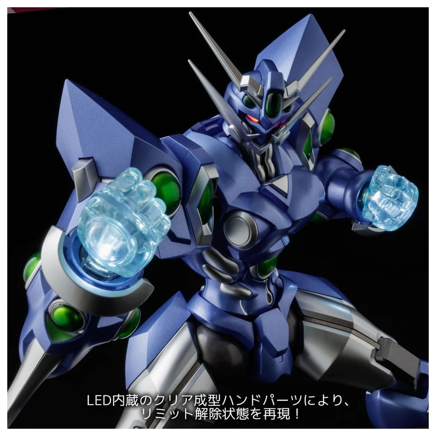 Super Robot Wars RIOBOT Akční figurka Soulgain Super Robot Wars A Color Ver. 25 cm fotografii produktu