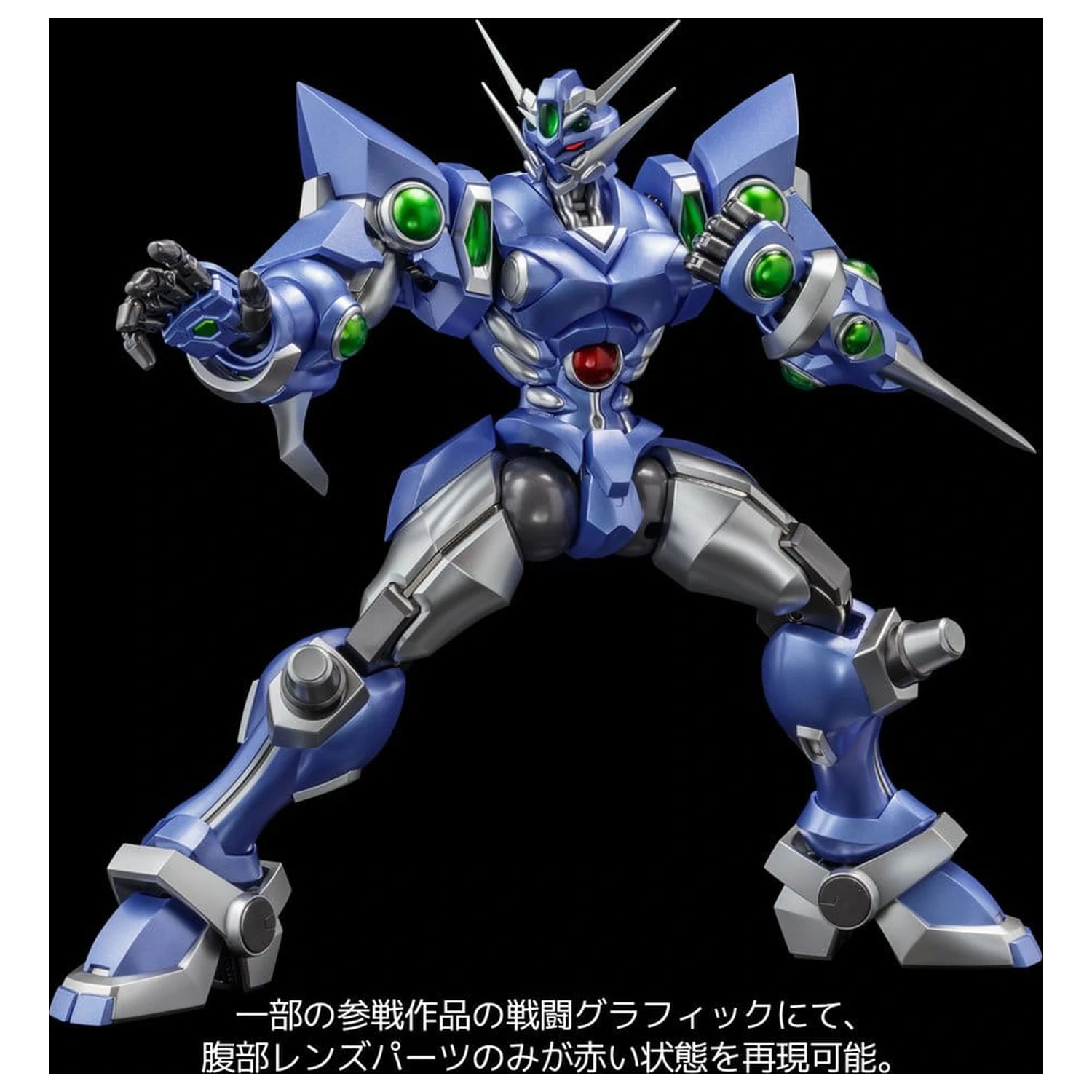 Super Robot Wars RIOBOT Akční figurka Soulgain Super Robot Wars A Color Ver. 25 cm fotografii produktu
