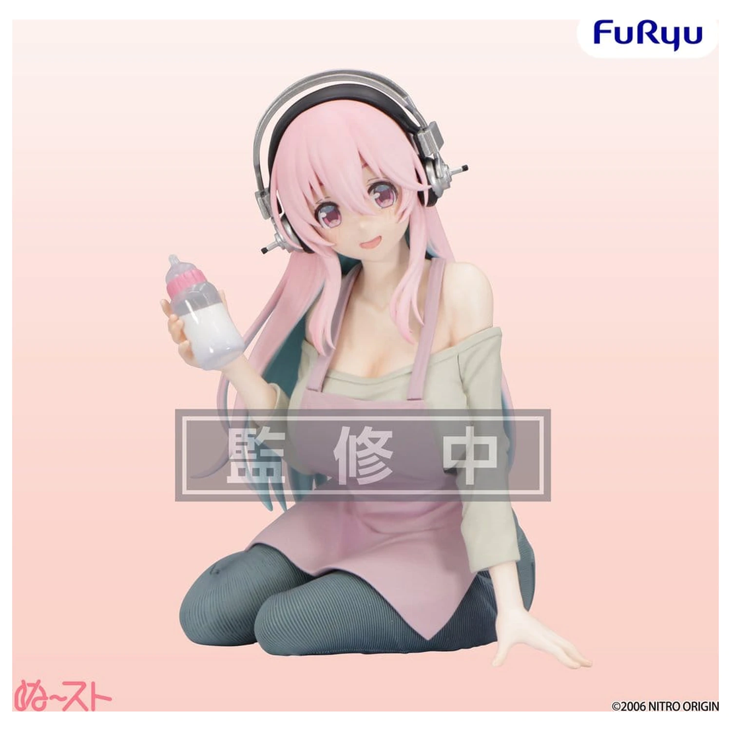 Super Sonico PVC Figurka Zátka na nudle -Motherly Comfort- 10 cm fotografii produktu