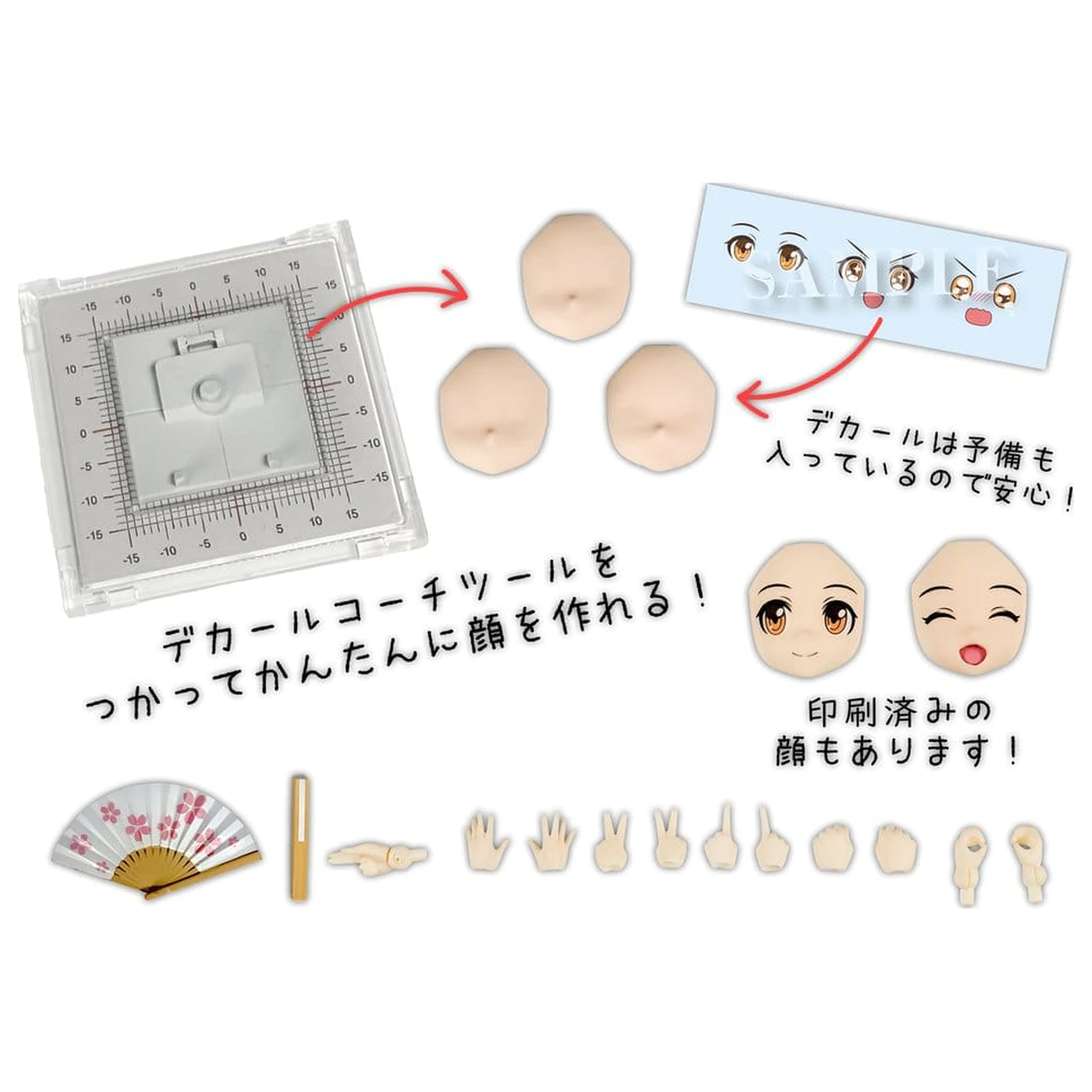 Suwahime Plafia Plastic Model Kit Suwahime (Sada mini figurek) 14 cm fotografii produktu