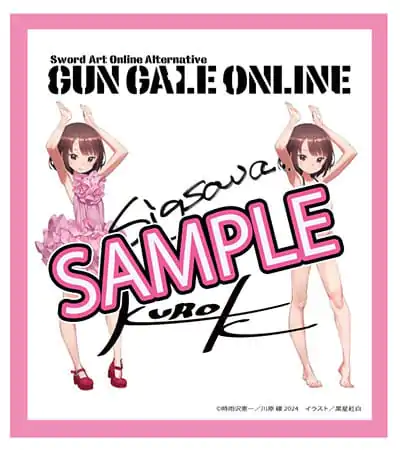 Sword Art Online Alternative: Gun Gale Online Statues 2-Pack 1/7 Llenn: Light Novel Dress & Swimsuit Ver. 23 cm Sošky - 2 kusy v balení fotografii produktu