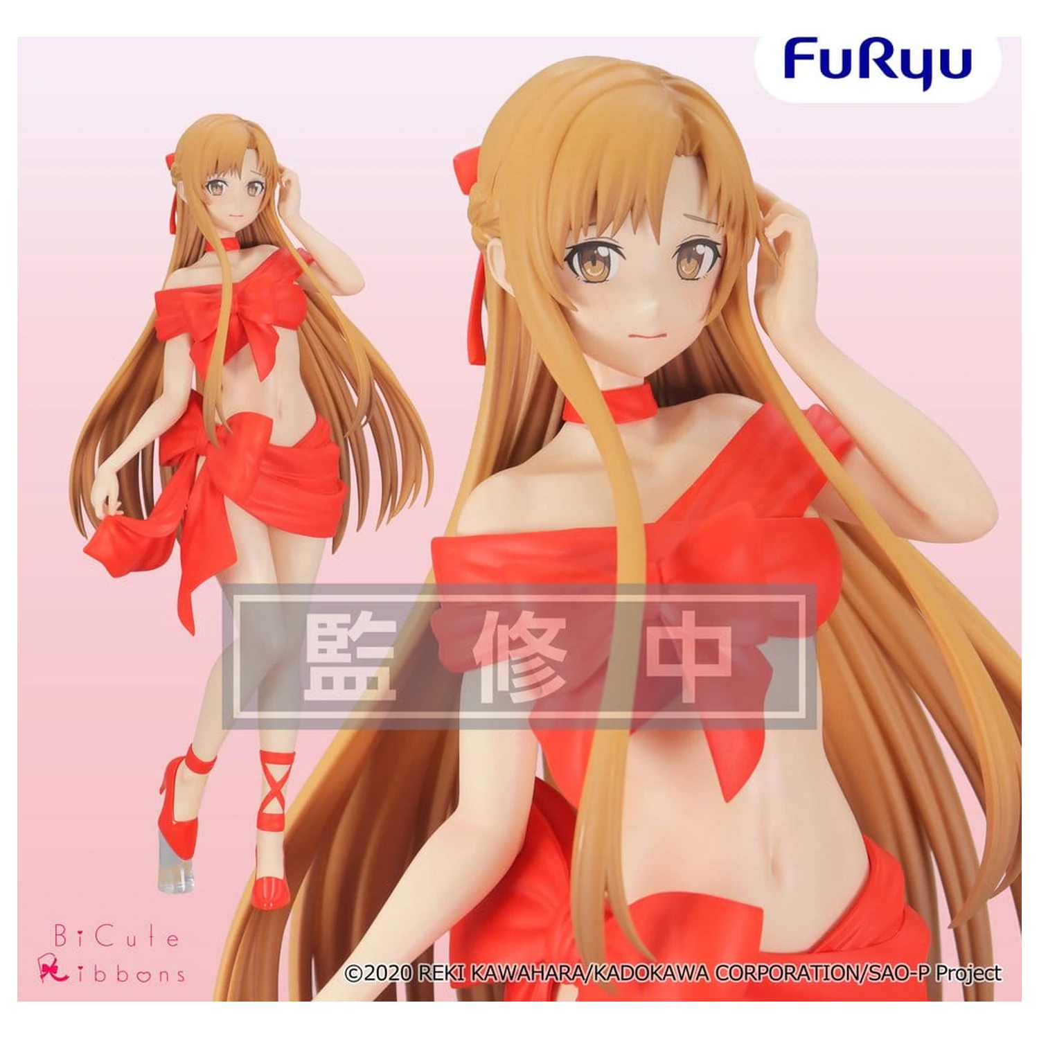 Sword Art Online BiCute Ribbons PVC figurka Asuna 24 cm fotografii produktu