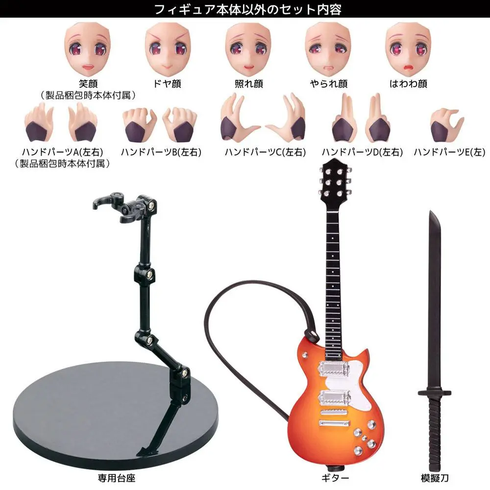 Taimanin RPG × Super Sonico PVC akční figurka Super Sonico Taimanin Ni Narimausu Ver. 14 cm fotografii produktu