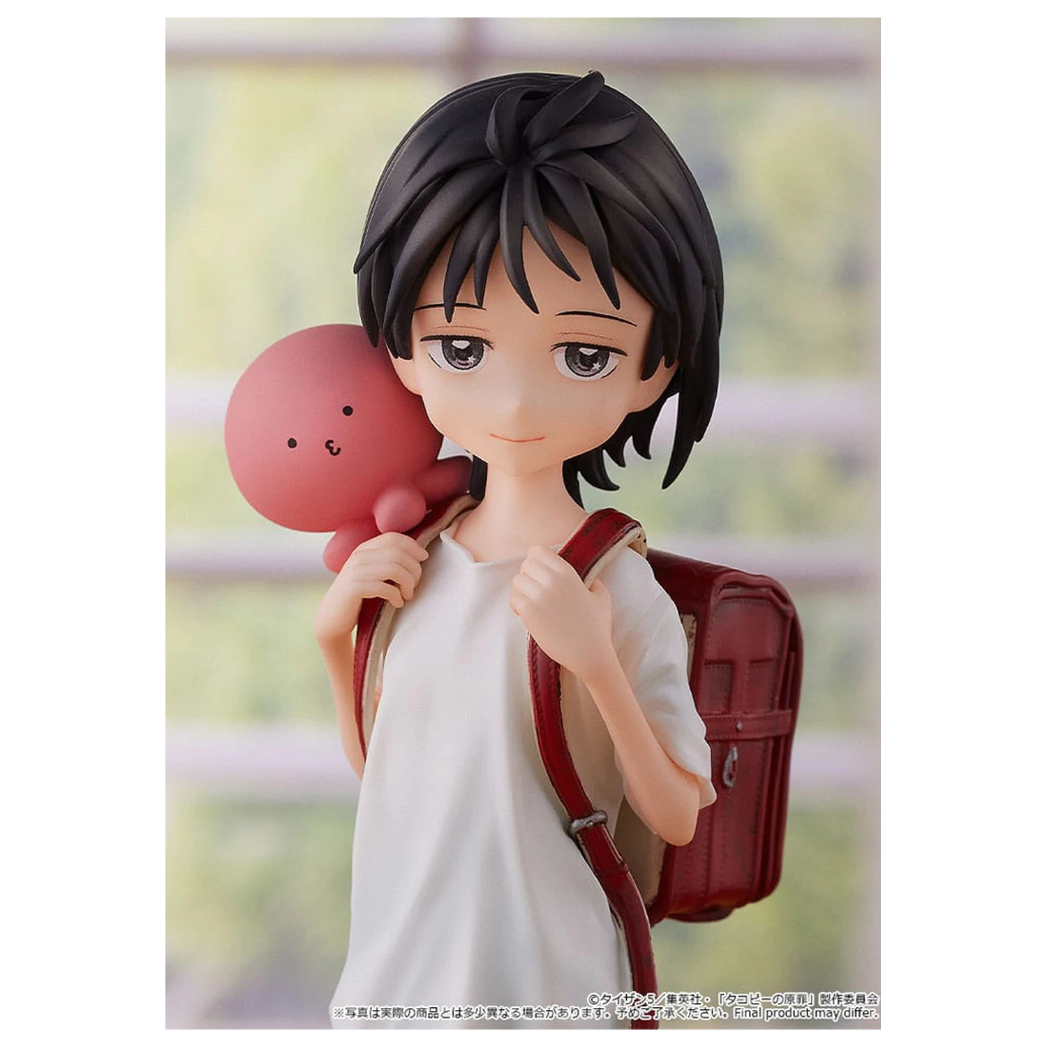 Takopi's Original Sin Pop Up Parade PVC Soška Shizuka Kuze & Takopi 18 cm fotografii produktu