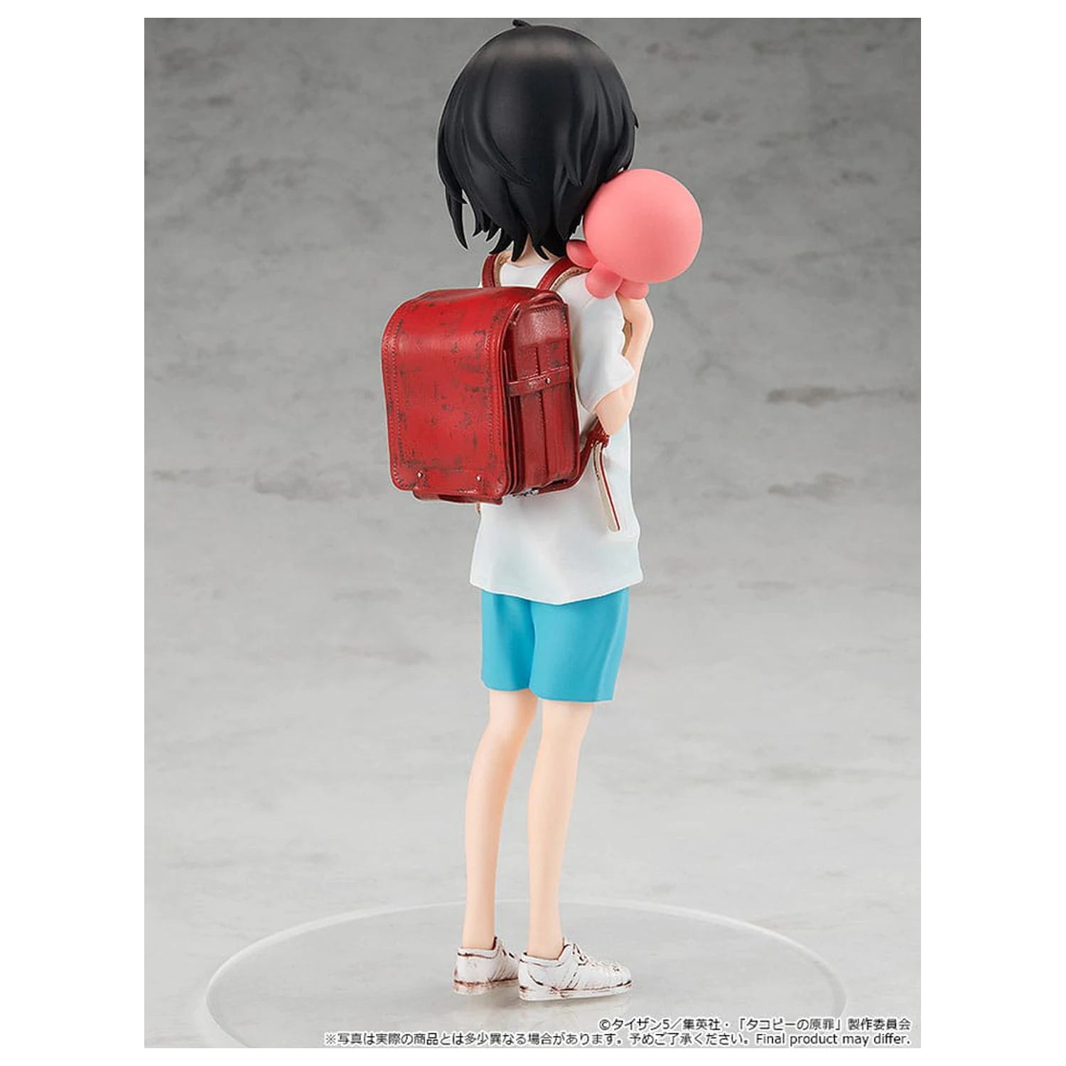 Takopi's Original Sin Pop Up Parade PVC Soška Shizuka Kuze & Takopi 18 cm fotografii produktu