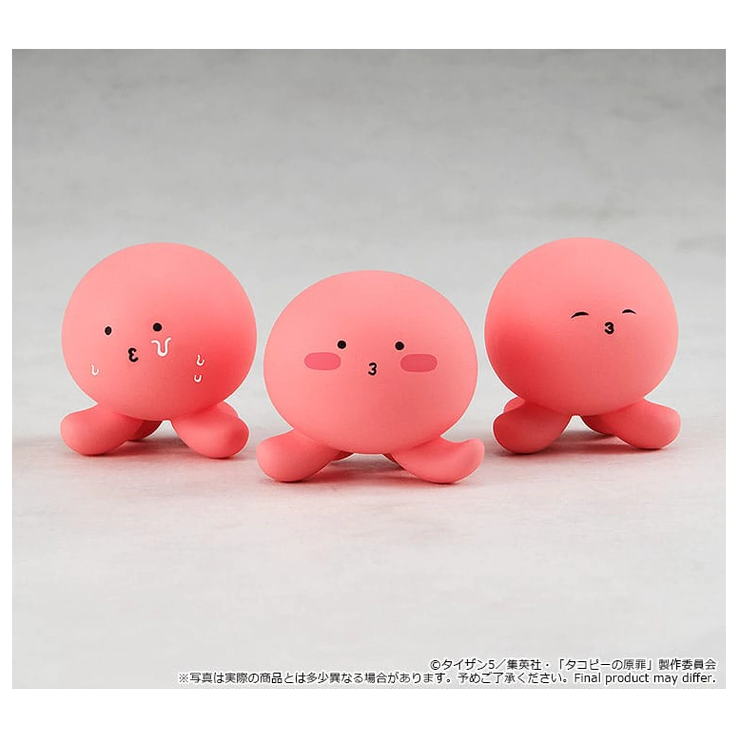 Takopi's Original Sin Pop Up Parade PVC Soška Shizuka Kuze & Takopi 18 cm fotografii produktu