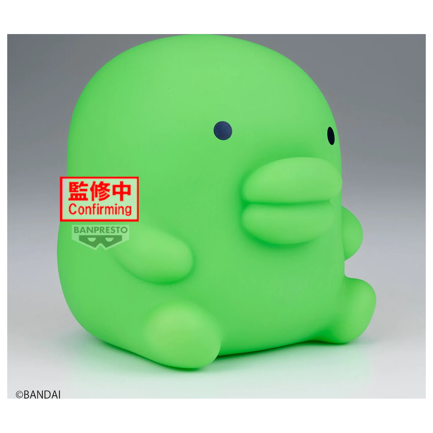 Tamagotchi Kuchipatchi Sofvimates figurka 12cm fotografii produktu