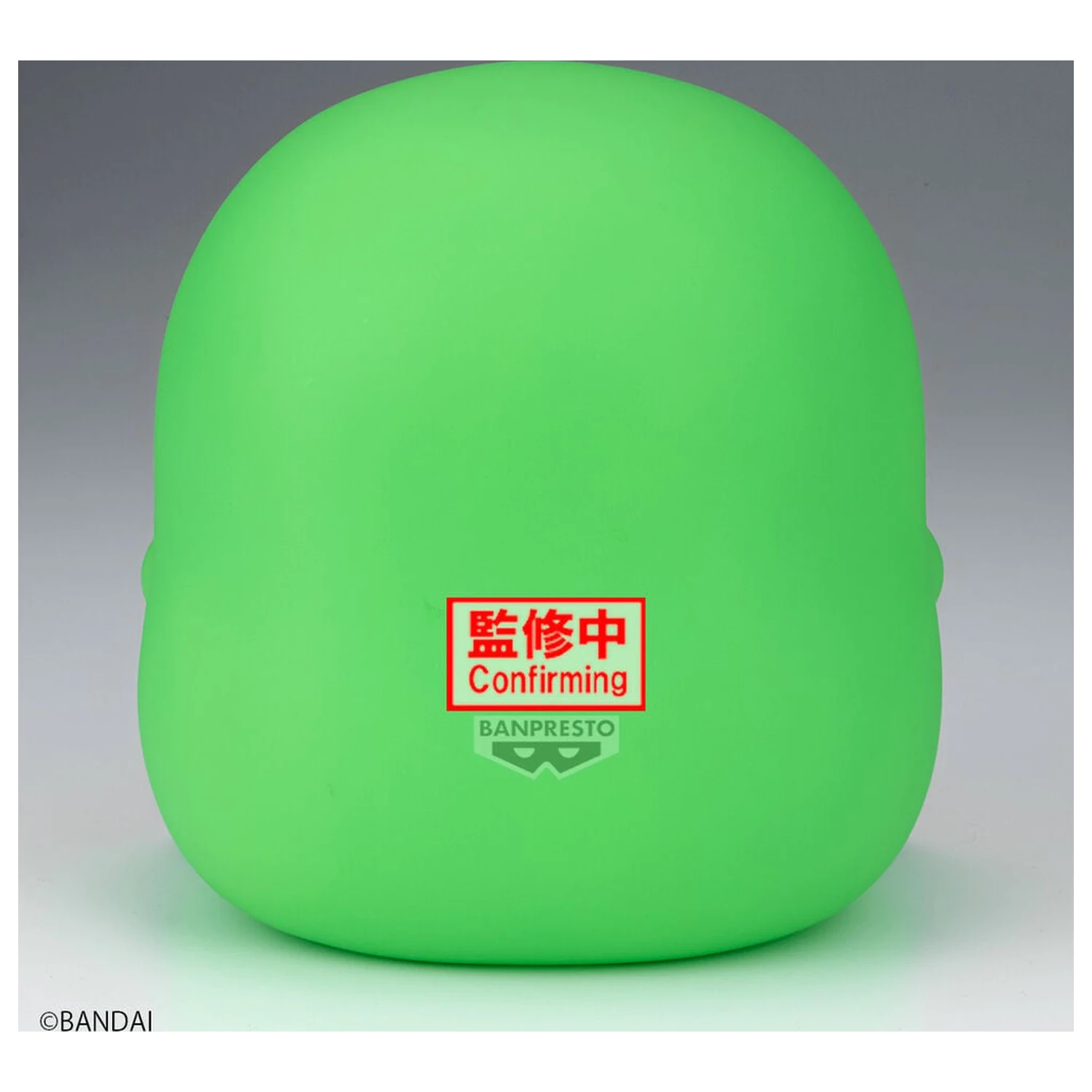 Tamagotchi Kuchipatchi Sofvimates figurka 12cm fotografii produktu