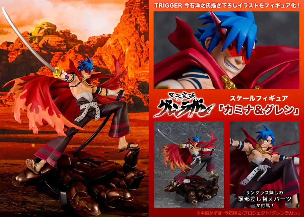 Tengen Toppa Gurren Lagann PVC Socha Kamina & Gurren 27 cm fotografii produktu